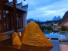 -阳朔悦榕庄·明月西餐厅&清风吧