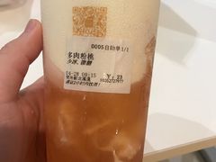 -厝内小眷村(新北万达店)