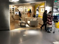 -宜家家居(哈尔滨商场店)