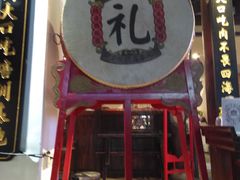 门面-受气牛肉·耙牛肉火锅(水晶郦城店)