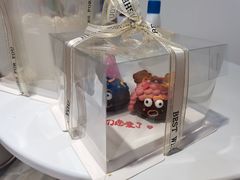 -橙呦·私人定制生日蛋糕