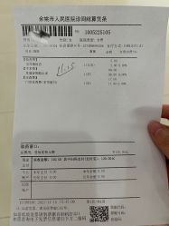 -泛尼尼儿童乐园(文化广场店)