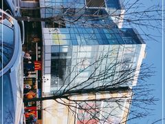 -高新活力汇Vitality