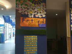 -协和双语学校(虹桥校区)