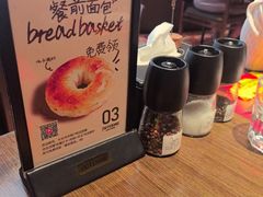 -ZAFFERANO西班牙海鲜饭(上海首店)