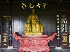 -东坡赤壁风景名胜区