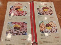 -蚂蚁家辣炒章鱼(海云台店)