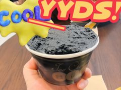 -裕莲茶楼(陆家嘴中心店)