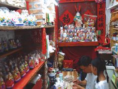 -老北京兔儿爷(琉璃厂东街店)