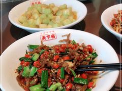 -天下客饭店(中山路店)