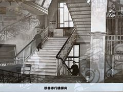 -秋林食品(秋林公司店)