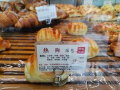 -苹果花园(桂林路店)