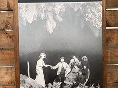 -怀托摩萤火虫洞