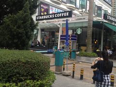 大堂-星巴克(深圳佳宁娜友谊广场店)