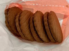 -北京稻香村(第二十八店)