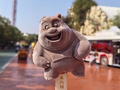 -芜湖方特旅游度假区