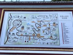 -圣莲山风景区