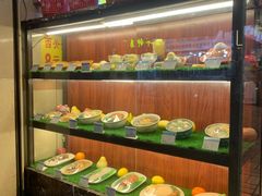 -顺记冰室(宝华路店)