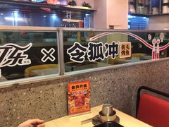 -令狐冲烤鱼·烧菜馆(达明店)