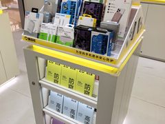 -爱回收(万象城店)