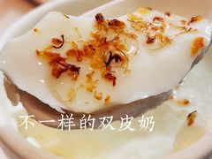 -虾饺妹·酒家(海珠广场店)