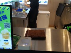 -小柠快跑·手打柠檬茶(万松园店)