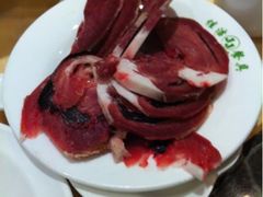 羊心-新梅居(宁海东路店)