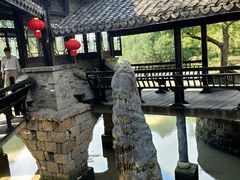 -韩湘水博园