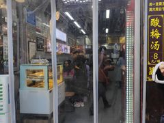 -清真蒋有记(老门东店)