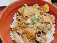 -食其家·牛丼咖喱(浦电路店)