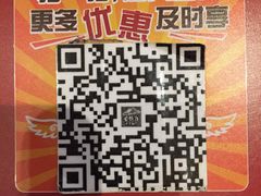 -必胜客(吾悦国际广场店)