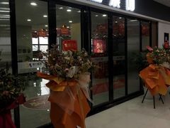 -米兰天地装饰(红星美凯龙旗舰店)
