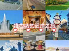 -纳许市场