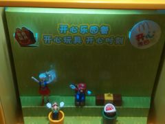-麦当劳(光新乐购店)