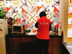 -五峰书院(南洋泾路店)