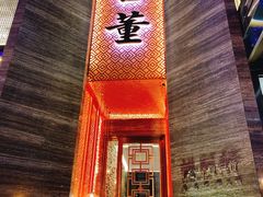 -ONE FULL 古董港式海鲜火锅