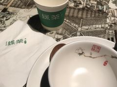 -绿茶餐厅(朝阳大悦城店)