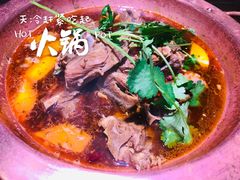 -望蝎门羊蝎子火锅(祭城店)