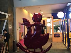 -骑鹅公社(南开大悦城店)