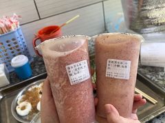-老福合沟无米粿甜汤粿品店