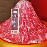 和牛敞吃，一不小心又吃到扶墙出