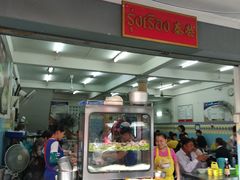 -榮泰米粉湯(Left Shop)