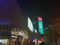 -凯德MALL(望京店)