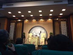 -光裕书厅·评弹茶馆·剧场(观前街店)