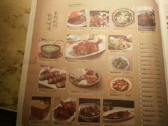 菜单-谭家弄堂(亚欧商厦店)