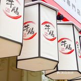 🥩八宝街新店趁早来，再晚了又像其他分店一样排长龙