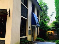 -也枫·小黄楼(南山路旗舰店)