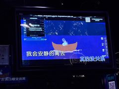 -魅KTV·AI辅唱(人民广场旗舰店)