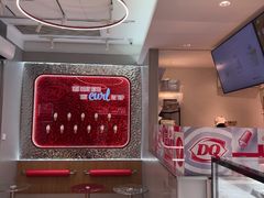 -DQ·蛋糕·冰淇淋(三亚青春颂店)