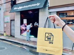 -JPG coffee(广州体育西店)